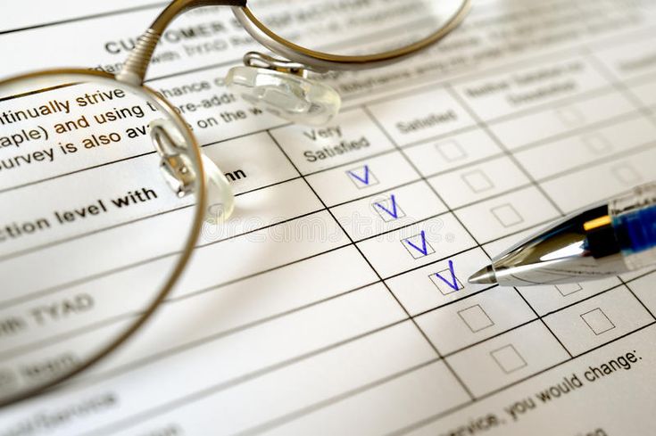 Sertifikasi Kearsipan